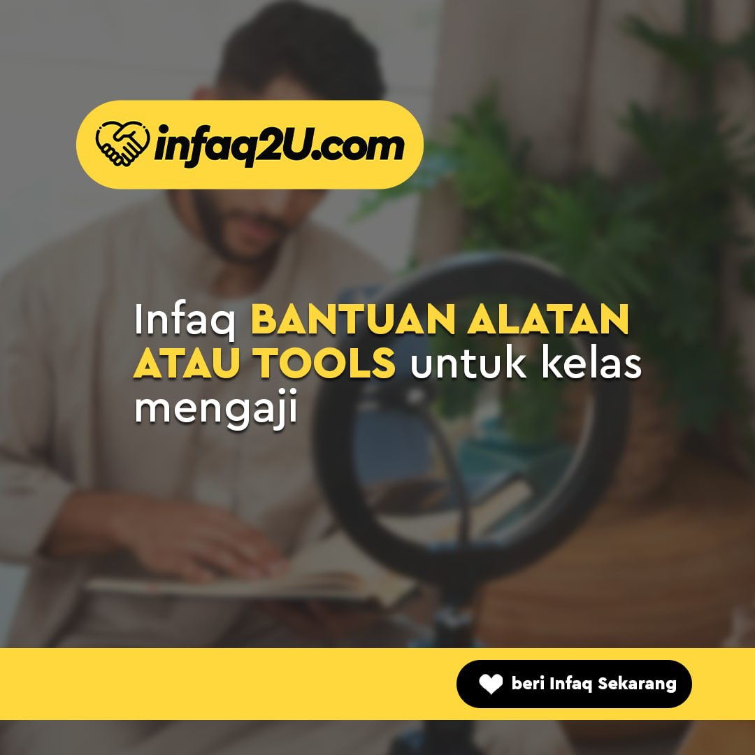 INFAQ BANTUAN ALATAN MENGAJAR