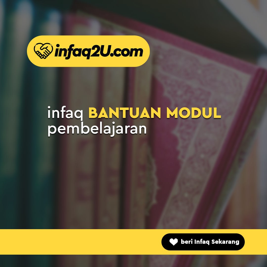 INFAQ BANTUAN MODUL MENGAJAR