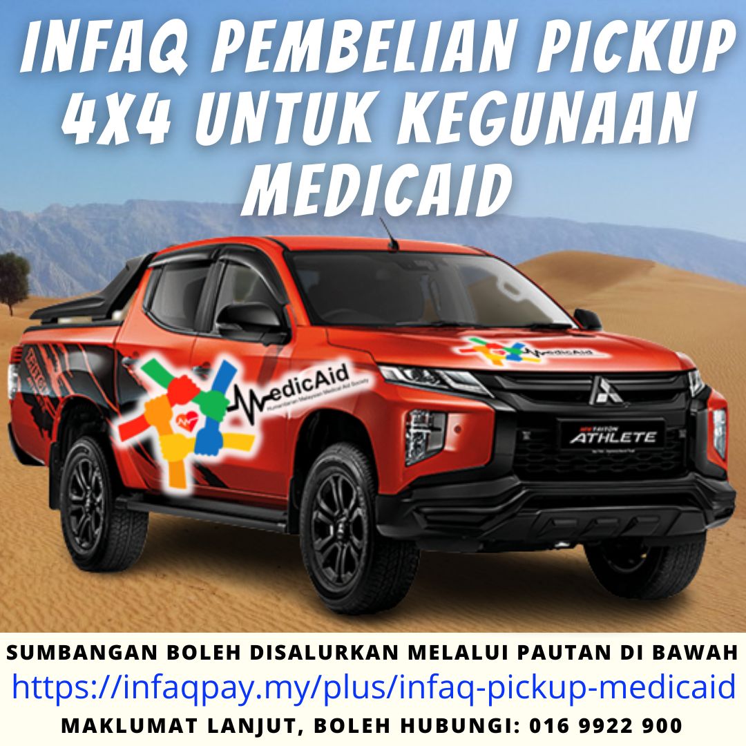INFAQ PEMBELIAN PICKUP 4x4 