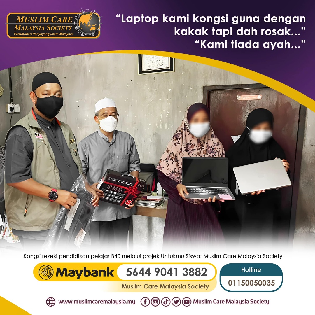 TABUNG UNTUKMU SISWA