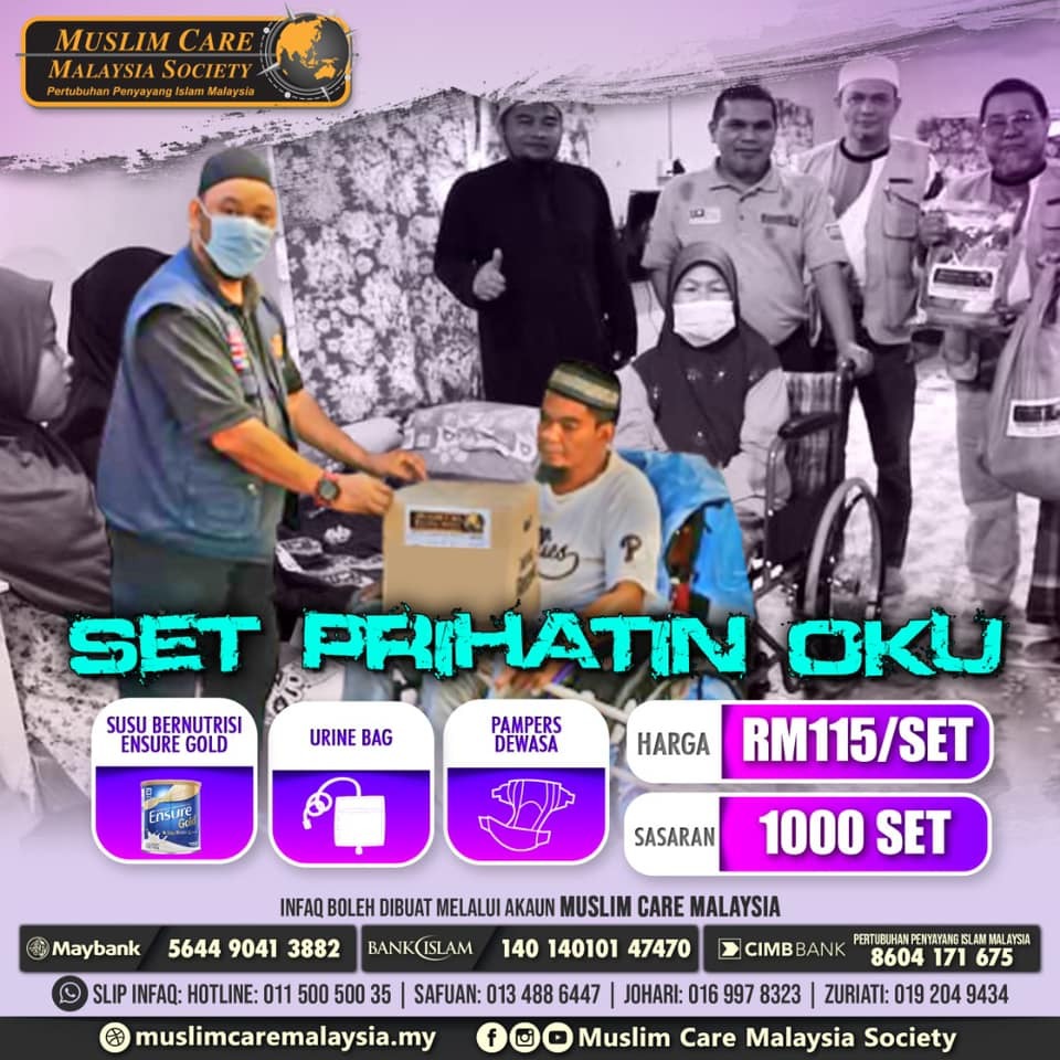 SET PRIHATIN OKU
