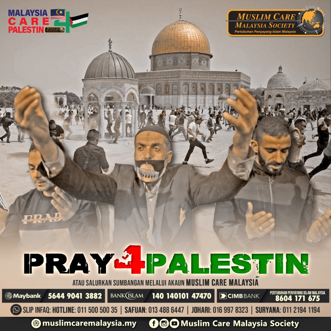 INFAQ PALESTINE