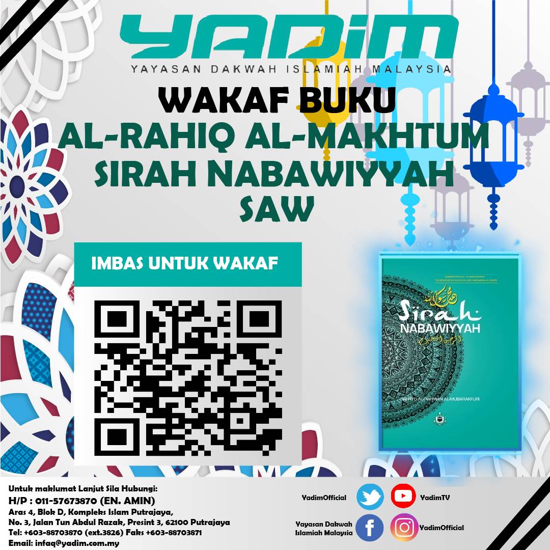 YAYASAN DAKWAH ISLAMIAH MALAYSIA (YADIM)