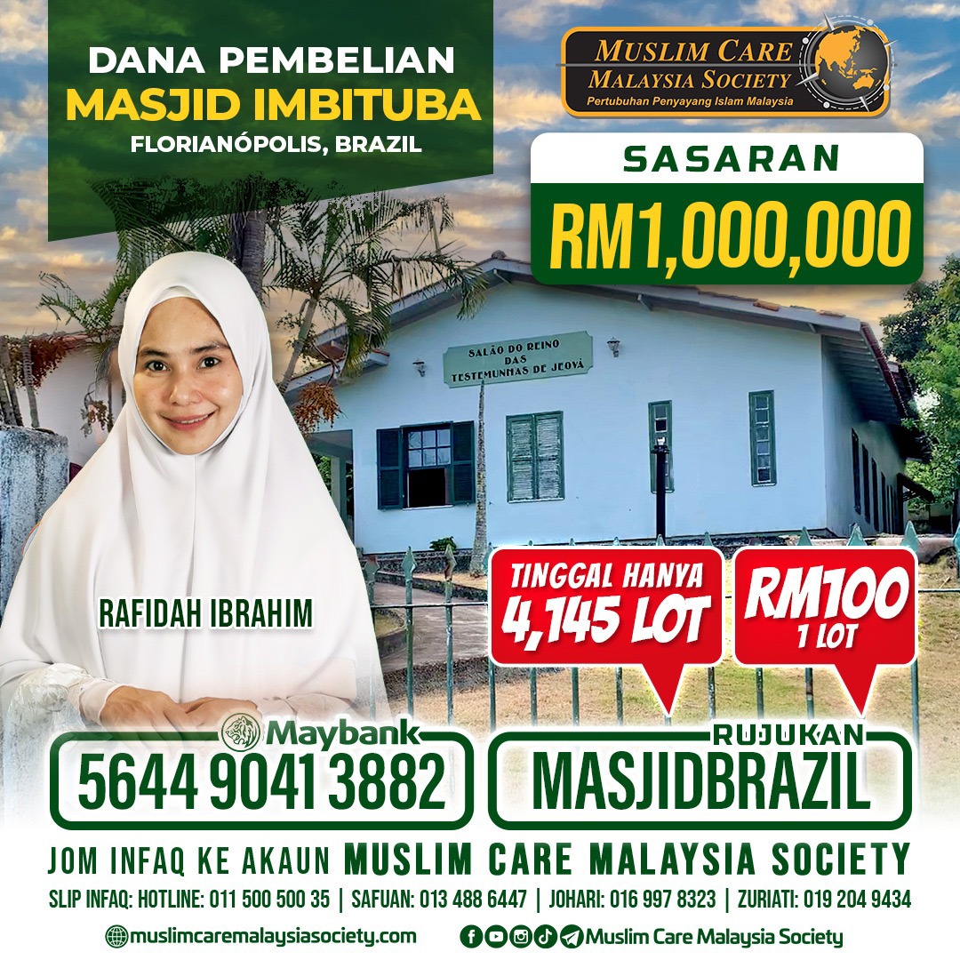 DANA PEMBELIAN BEKAS GEREJA JADI MASJID BRAZIL