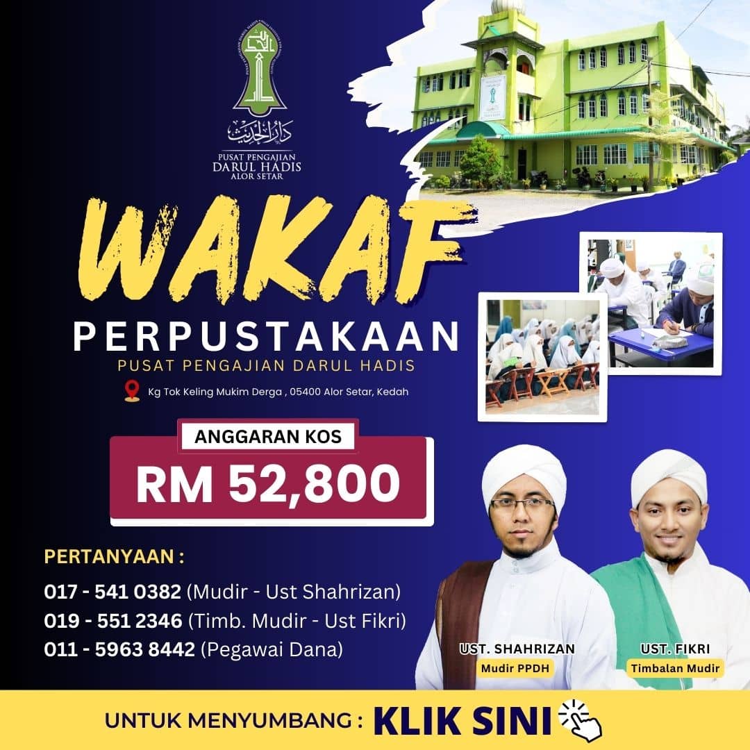 (A) WAKAF PUSTAKAAN DARUL HADIS