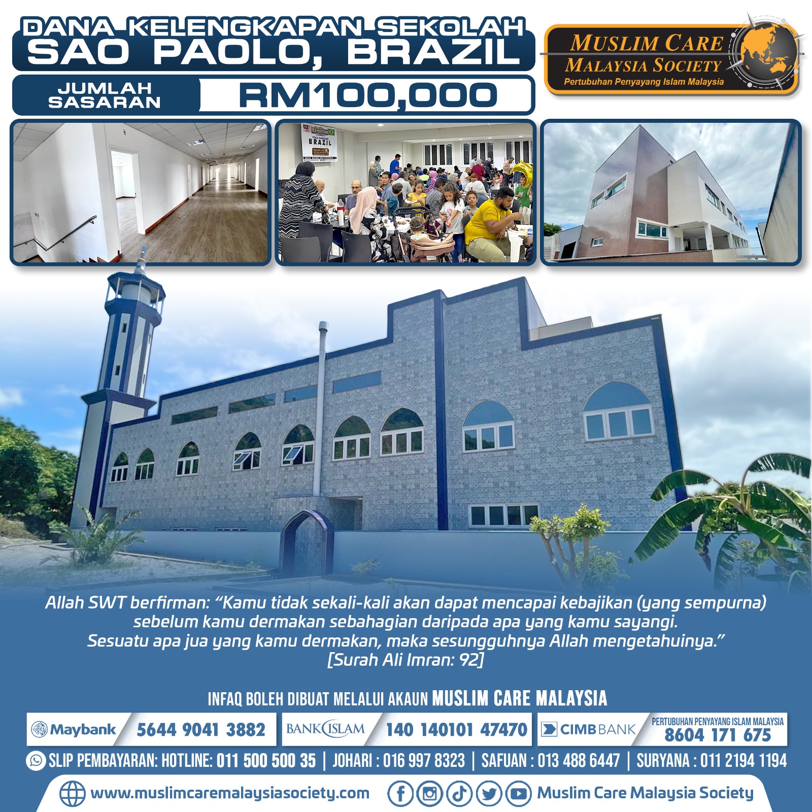 DANA SEKOLAH SAO PAOLO BRAZIL