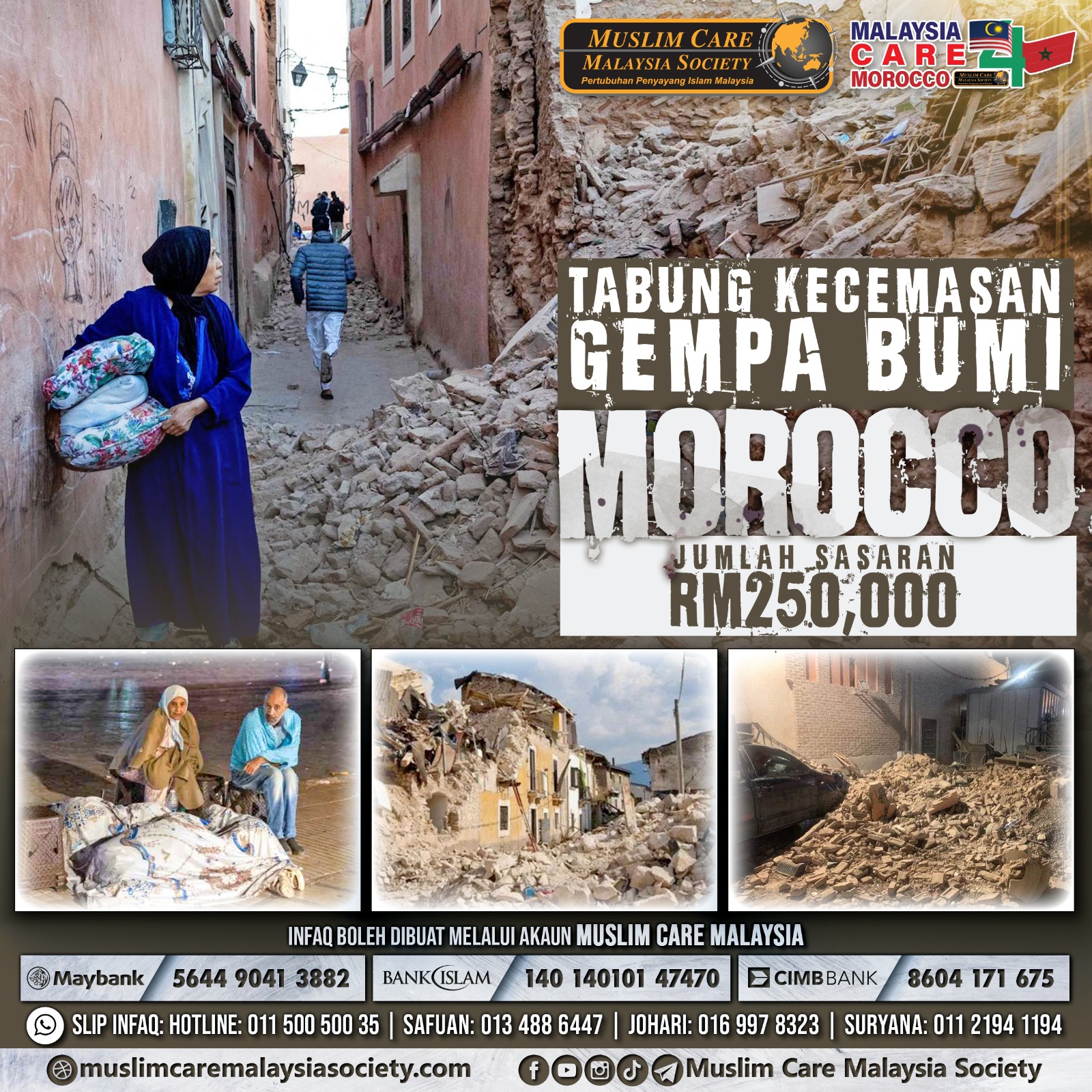 TABUNG KECEMASAN GEMPA BUMI MOROCCO
