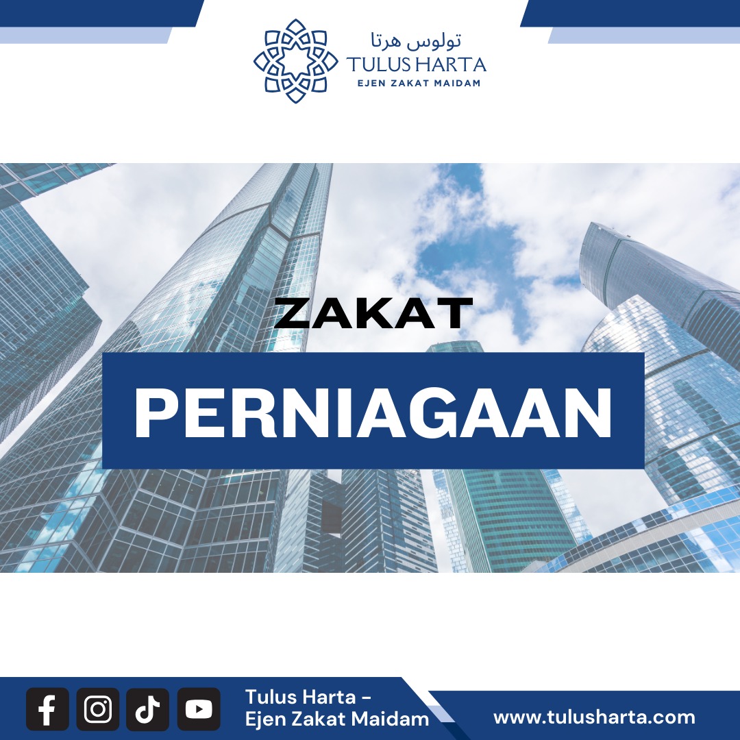 ZAKAT PERNIAGAAN