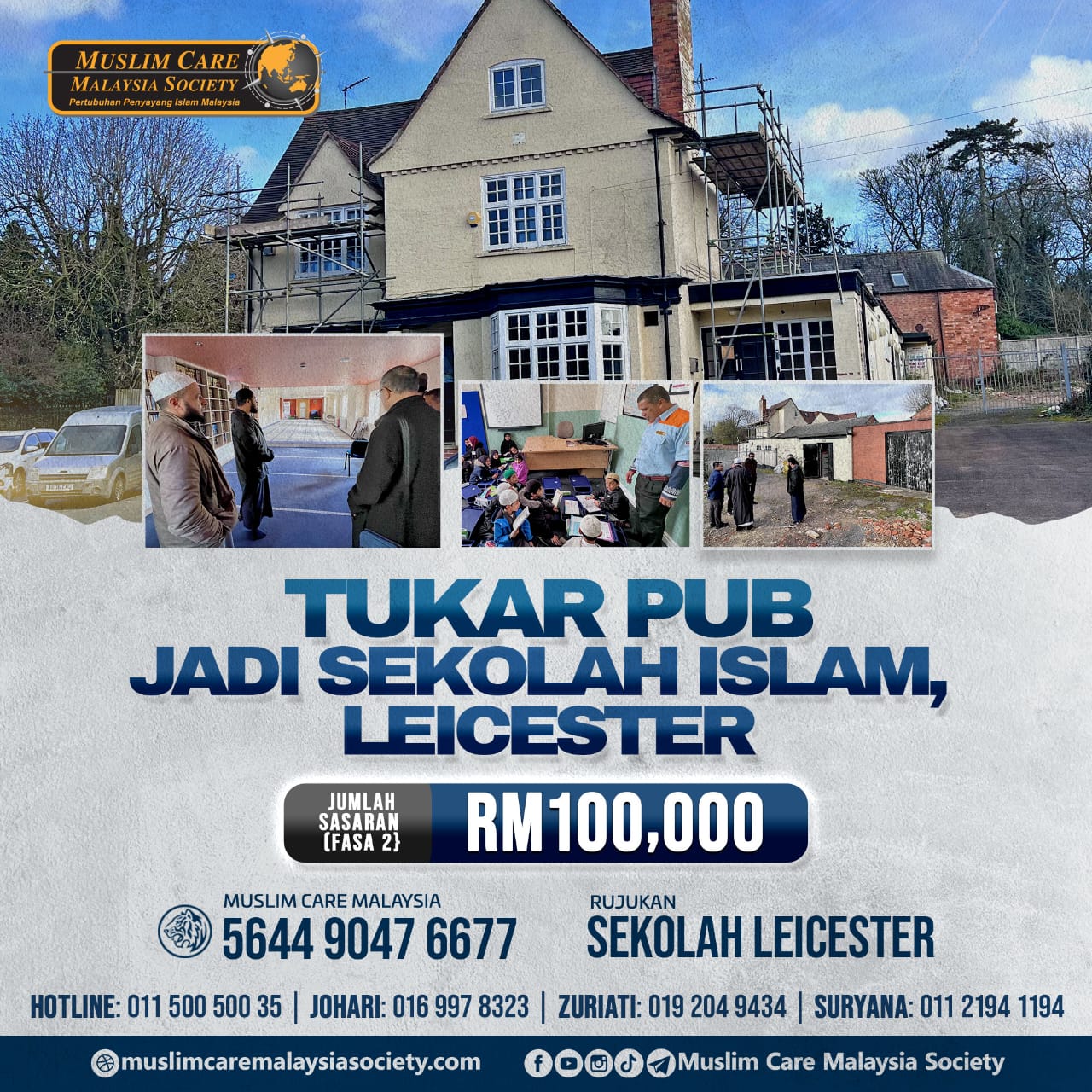 DANA SEKOLAH ISLAM LEICESTER